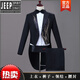 Jeep (JEEP) light luxury new stage host chorus conductor uniform men's slim dress magic suit tuxedo suit men's suit black + white hot diamond 170 (M) height 170 weight about 125