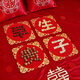 Xi Kiss Le Early Child Temperament Temperament Temperament Temperament Temperament Temperament Temperament Temperament Temperament Temperament Temperament Temperament Temperament Temperament Temperament Temperament Temperament Temperament Temperament Temperament Temperament Temperament Temperament Temperament Temperament Temperament Temperament Temperament Temperament Temperament Temperament Temperament Temperament Temperament Temperament Temperament Temperament Temperament Temperament Temperament Temperament Temperament Temperament Temperament Temperament Temperament Temperament Temperament Temperament Temp