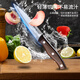拜格（BAYCO）水果刀不锈钢瓜果刀削皮刀家用西瓜刀刨皮刀便携小刀BD22120
