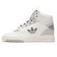 Adidas (Adidas) Clover Casual Schuhe Frauenschuhe 2025 Sommer Sportschuhe Fashion Casual High-Top-vielseitige Schuhe If2694 Hanyu White Grey 40