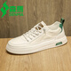 Senma Canvas Herrenschuhe für den Sommer 2025 Atmungsaktiv und vielseitig Casual Board Schuhe ein Fuß sportliche Männer lässige weiße Schuhe Herren weiß und grün 41 (255 mm)