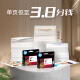 【9成新】惠普（HP）4925彩色无线喷墨打印机家用 大印量低成本照片打印机学生家用 微信打印（打印 复印 扫描）（不含墨盒/硒鼓）