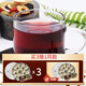 Laogutou Ginseng Wolfberry Mulberres