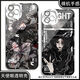 
Identity 5th Explorer Mobile Case is suitable for OPPO Xiaomi Apple Huawei Vivo Real Me Redmi Honor OnePlus Angel Eye Transparent Shell K12043 Apple Series--Model Send Customer Service Notes