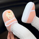 Midur baby soft sole shoes 0-6 spring and summer baby toddler shoes for newborns and young children's shoes for three months 8 non-slip steps before cute yellow (small rabbit single shoes) 12.5 inner length 12.5 cmL (recommended from December to August)