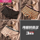 Modal Herren High-End-Unterwäsche-Herren-Pure-Baumwoll-Boxer-Boxer-Shorts Boy Striped Bottoms Personalisierte Modesporthosen 6195 Graublau blau blau grau 3 l Gewicht 100-120 Jin [Jin gleich 0,5 kg]