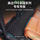 Goodyear Full TPE Car Foot Pads eignen sich für ideale L7L8L9 23 Modelle 24 Modelle Trunk Matte Zubehör ideal L723-24 Modelle Neuwagen zehnköpfige Set + Seidenring