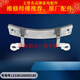 
Midea drum washing machine door hinge hinge hinge MG80-1431WDXG-1421WDXS/MG70V30WX accessories Original door hinge 185