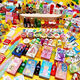 ZHAIMITU MINI Supermarkt Supermarkt Supermarkt Simuliertes Lebensmittelspiel DIY Play House Toys Harz Weinflaschenzubehör Lebensmittel Ornamente 50 Keine Wiederholung 6 kleine Körbe