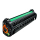 Bicai convient à la cartouche de toner HP 135W 107W / A 137FNW Powder Box HP Laser MFP 135A CARTRIDE DE TONER W1105A [Version américaine] W1105A CARTRIDGE DE TONER DE LA LIGNE CAPACITÉ [3200 pages]
