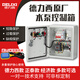 Shantou Lincun Delixi electrical water pump control box three-phase distribution box 380V single-phase electrical contact 220V sewage pump control box three-phase water pump comprehensive warranty 18.5KW Chint model