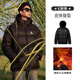 Camel Volcano Down Jacket 1.0 Couple Men and Women Thickened Extremely Cold Duck Down Bread Jacket Winter Urban Light Outdoor Phantom Black Men's Model, 7089H XL