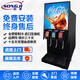 Songji (SONGJI) Coke machine commercial small fully automatic beverage cold drink machine ready-made hamburger shop three-valve self-service cola syrup machine standard three-valve + 3 bags of syrup + 1 cylinder