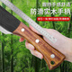 Dedong firewood cutting knife sickle high manganese steel household special machete for wood splitting logging tree felling knife manual farm tool artifact wood knife forged manganese steel straight head