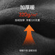 七匹狼【热销50W套】秋冬保暖内衣男加绒加厚套装秋衣裤防寒保暖套装