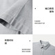 Camisa de manga corta de Hailan Home Men Summer Light Business Classic Camiseta de moda de algodón puro Hnecw2w010a