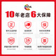 绘威适用兄弟DCP-T725DW T426W T310W打印机 BT6009 5009 D60BK墨水 【BT5009蓝色墨水】约5000页 DCP-T425W/T426W/T725DW专用