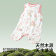 贝肽斯儿童睡衣夏季薄款优可丝家居服连体衣宝宝2025新款背心睡衣