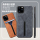 有朋（YouPeng）背带可放卡片iphone14pro手机壳带卡包promax插卡13苹果14手机套11能装卡夹xr轻薄插卡壳xs带卡套1 复古灰色 背带插卡套 iPhone 13