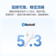 Huawei Freebuds SE 2 Auriculares Bluetooth Auriculares inalámbricos 40 horas LANZA DE LA MITCHA Long / Carga rápida / Bluetooth 5.3 / Ligero / Audio y Video Obsidian de entretenimiento Negro