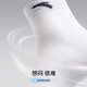 ANTA socks 4 pairs pack sports socks autumn warm and comfortable antibacterial men's and women's running basketball socks short mid-length socks