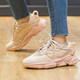 阿迪达斯 （adidas）三叶草跑步鞋女鞋夏季新款OZWEEGO经典老爹鞋休闲运动鞋 GW9738 36 (220mm)