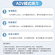 长城4G无线电池家用AI摄像头手机远程监控器360度无死角带夜视全景免插电农村家庭户外室外无需连wifi