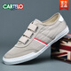 CARTELO men's shoes spring men's versatile white shoes 2025 new Korean version white casual canvas shoes men's one-foot pedal shoes SS9272 black and white 39