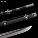 Miao Dao Real Sword Chinese Qi Family Dao Longquan Sword High Manganese i-Steel One-piece Sword Dual Static Model Unedged Red 60 Above x 80cm