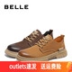 BELLE BELLE男鞋 2025春新款 牛皮复古美式工装鞋 系带户外休闲鞋男A1421AM4 土黄 38