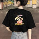 阿迪达斯 （adidas）NEO短袖女装夏季运动服时尚印花圆领衫休闲半袖上衣 IP3878黑色 XS