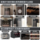Haier constant temperature wine cabinet household vertical refrigerated fresh-keeping refrigerated fresh-keeping display cabinet office wine cabinet WS084WGHHSD1 - about 84 bottles