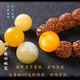 Ancient natural old beeswax single beads with amber white nectar round beads single loose beads bracelet Vajra Bodhi accessories floating white demon flower 12mm / 0 carat single