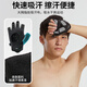 Li ning (li-ning) Gants de fitness
