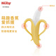 Nuby Banana Teether Full Silicone Baby Anti-eating Hand Artifact Baby Molar Grip Training Soft Bite Yellow Banana Teether 1 Pack