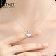 TTMIX Fashion Love Platinum Pendant pt950 Platinum Pendant Heart Shape for Girlfriend Pendant 1.3-1.5g