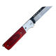
Imported German steel grafting knife bud jointing knife professional special fruit tree knife right hand single blade: German imported steel: 14116