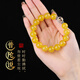 Bao Xinfanrui BOSFRU five elements earth-deficient and earth-replenishing jewelry bracelet, natural crystal, customized yellow agate earth-loving bracelet for boyfriend, five-star replenishing earth-yellow agate bracelet, bead diameter 14mm