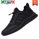Cartelo Herrenschuhe Sommer 2025 Neue Sportschuhe trendy Mesh atmungsaktiven Männer lässigen Mesh Schuhen Vielseitige Herbstschuhe Männer schwarz und rot 9851 42