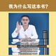 The Paradox of the Law Luo Xiang Luo Xiang's new law popularization work 14 types of classic cases, legal thinking, criminal law out of dogmatic thinking, exploring and thinking about paradoxes in the law book The Paradox of the Law
