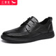 Chaussures en cuir rouge libellule des hommes Four Seasons Four Seasons Habbing Hand's Men's Casual Shoes Casual's's's's's343021 Black 40
