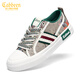 Carbin Canvas Shoes Men's Shoes 2025 Summer Breathable Men's Casual Shoes Light Luxury Embroidery Shoes Men Flat Shoes Men White 42
