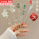 Bai Qixin's ancient style new Chinese style hairpins, tassels, high-end Hanfu cheongsam, step shake hairpins and hairpins as gifts for girlfriends, ancient style hairpins, 5 pieces