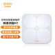 Bodivis Tsinghua Original Tongfang Body Fat Scale Bodivis Body Fat Scale Home Electronic Weight Scale APP Bluetooth Fat Scale Accurately measures 21 items of human body data Dabai M1