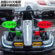 小童鞋【360可漂移】卡丁车儿童电动车可坐大人F1玩具汽车四轮遥控童车 【烤漆灰】 【360漂移】24V14+775电机+软胎