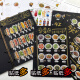 diy手绘菜单自制创意生日礼物原创家常菜美食贴纸烧烤酒吧手工制 仅贴纸1358枚(679枚图案+679枚名称) 黑卡内页()
