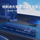 Forerunner (EWEADN) MT80 wireless mechanical keyboard and mouse set wired Bluetooth three-mode gradient side engraving 104/87 configuration game e-sports girls office high-value laptop dedicated to fog blue engraving-87 keys white light-wireless three-mode + silent mouse red axis (soft and comfortable)