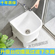 Jingga mop pool balcony ceramic wash mop pool mop pool household bathroom automatic drain high-foot basin pool 49 cm high backrest manual drain