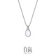 Bai Lan Shimmer Necklace Mother-in-Law 925 Silver Clavicle Chain Light Luxury Exquisite Niche Temperament Birthday Gift for Wife