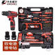 
XMSJ126-piece dual battery electric drill set impact drill tool box household repair set P3893A battery